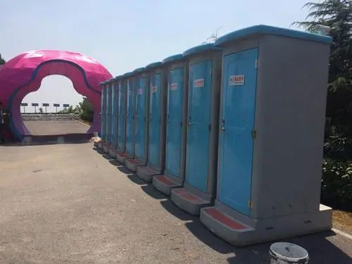 音樂節(jié)移動(dòng)廁所租賃